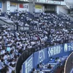 ロッテの観客動員数、昨年と比べるとけっこう落ちてる…