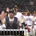 【ソフトバンク対西武22回戦】ソフトバンクが５－４で西武に勝利！３連勝でガッチリ首位キープ！山川穂高が先制20号！代打の中村晃が値千金のV打！上沢直之７回２失点で９勝目！