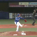 【阪神対中日17回戦】中日が２－１で阪神に勝利し連敗４でストップ！大野６回１失点でチームトップタイ７勝目！岡林先制打＆ボスラー追撃打！阪神は連勝３でストップもＭ２０