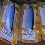 【鬼報】サンマ、一匹1000円の超高級魚へｗｗｗｗｗｗｗｗ