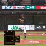 【日本ハム対オリックス20回戦】日本ハム・水谷瞬、オリックス・佐藤から第11号先頭打者ホームラン!!!!!!!!!!!!!!!!