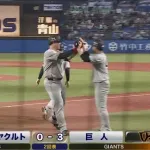 【速報】リチャード6号ｗｗｗｗｗｗｗｗｗｗ
