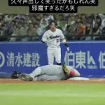 リチャード、師匠山川を笑顔にする「久々に声出して笑ったかも笑」
