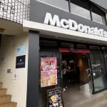 【疑問】悪いのはマック？転売屋？メルカリ？←これさぁ・・・・・