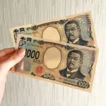 2000円で売ってたらギリギリ買いたい能力