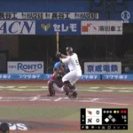 ロッテ・4番山口、3試合連続ホームランｗｗｗｗｗｗｗｗ