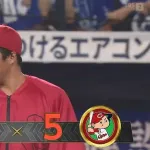 【DeNA対広島20回戦】広島が鬼門・ハマスタで今季初のカード勝ち越し！３位・ＤｅＮＡに３ゲーム差！ファビ＆モンが今季２度目のアベック弾！高が７回２失点で２勝目！