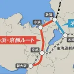 【悲報】京都「北陸新幹線は米原に通してくれやす」滋賀「いや京都に通せ！」