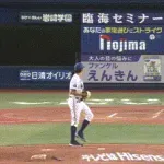 【DeNA対広島20回戦】広島・モンテロ、DeNA・バウアーから第９号先制２ランホームラン！！！！！！！！！！！！！！