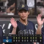 【日本ハム対オリックス21回戦】オリックスが１０－０で日本ハムに勝利し連敗４でストップ！今季初チーム４発！中川４戦連発！宮城５勝目！日本ハムはソフトバンクと３・５差