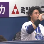 【すげぇ…】 宮﨑敏郎、高太一から”20球”粘ってホームランｗｗｗｗ