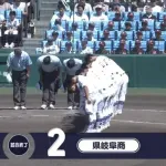 【甲子園】日大三14年ぶり決勝進出！救援のエース近藤が延長10回決勝打　県岐阜商の進撃止めた