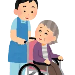 【画像】介護士の給料、ヤバすぎるｗｗｗｗ