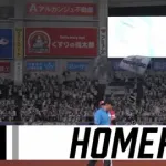 藤原、2ヶ月ぶりとなる第4号ホームラン！！ロッテ貴重な追加点！！