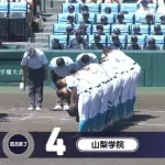 夏の甲子園　沖縄尚学が夏初の決勝進出！エースが攻略されても打線が奮起　宜野座が長打で流れ呼ぶ　新垣も好リリーフ