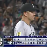 【ヤクルト対巨人19回戦】巨人、田中将大が日米通算199勝！5回3安打1失点で今季2勝目！5割復帰！ 岡本が先制打！リチャード6号2ラン＆丸6号2ラン強力援護！