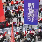 【悲報】中国、若者の失業率が17.8%に上昇