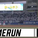 完全復活！山口、3試合連続となる第5号2ランホームラン！！ロッテ初回から先制！！