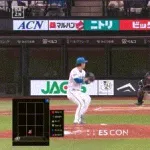 【日本ハム対オリックス21回戦】オリックス・杉本裕太郎、日本ハム・生田目から第１２号２ランホームラン！オリックスが２回に一挙８点先制！！！！！！！！！！！！！！！！