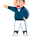 広陵高校の新監督、更にヤバい奴が召喚される