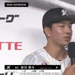 吉川プロ初勝利おめでとう！お立ち台でもしっかりとしたコメント！