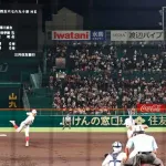 【悲報】広陵に爆破予告した犯人、まだ捕まっていない