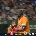 【覚醒】リチャード7号ホームランｗｗｗｗｗｗｗｗ