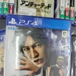 【悲報】ブックオフ「キムタクが如くはクソゲーだから900円」