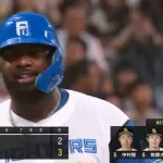 【首位攻防戦】日本ハム、逆転！！！！