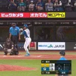 【日本ハム対ソフトバンク20回戦】日本ハム・万波、ソフトバンク・藤井から第１９号勝ち越しソロホームラン！！！！！！！！！！！！！！