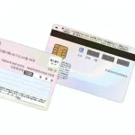 【悲報】「マイナ保険証」登録してないやつ、ガチでヤバいぞwwwwwww
