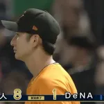 【巨人対DeNA19回戦】 巨人が8-1でDeNAに快勝し貯金1!岡本の復活弾で先制!リチャード2戦連続7号3ラン!横川5回無失点で今季初白星!DeNAは巨人戦3年連続負け越し