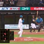 【日本ハム対ソフトバンク20回戦】ソフトバンク・中村晃、日本ハム・北山から第2号先制ソロホームラン！！！！！！！！！！！！！