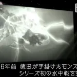 【悲報】NHKのゲーム特集さん、モンハンワイルズの開発が簡悔精神を発揮する姿を放送してしまう