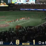 DeNA、対巨人3年連続で負け越し決定 今季は現在5勝13敗1分