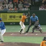 【巨人対DeNA19回戦】巨人、６回裏２アウト一二塁から泉口のタイムリーツーベースでリードを５点に広げる！！！！！！！！！！！！！！！