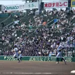 【甲子園】「前売り券完売」なのになぜ空席？　背景に特殊事情　関東一高は1800枚購入して来場したのは3分の2