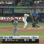 【ヤクルト対阪神20回戦】ヤクルト・村上、阪神・高橋遥人から第９号先制ソロホームラン！！！！！！！！！！！！！！！！