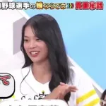 【悲報】小久保娘「お父さん彼氏できた」小久保「よく俺の娘と知ってて手を出せるな！」