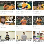【朗報】リチャード、大人気ｗｗｗｗｗｗｗｗｗｗｗｗｗｗ