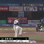 【ロッテ対西武17回戦】西武・古賀悠斗、ロッテ・ボスから第６号先制ソロホームラン！！！！！！！！！！！！！