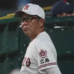 広陵中井監督退任、コーチの松本健吾氏が監督昇格