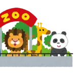 【静岡】「話が通じない」迷惑客たちに動物園長が苦言　水槽におにぎり吐き出し、カメに唐揚げ…注意しても開き直り