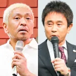 【アサ芸】ガキ使の｢笑ってはいけない｣シリーズ、ダウンタウンchで再始動確定wwwwwwwwwwwwwwwwwwwwwwww