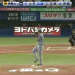 【ヤクルト対阪神21回戦】ヤクルト・山田哲人、阪神・伊藤将司から第９号ソロホームラン！１点差に詰め寄る！！！！！！！！！！！！！