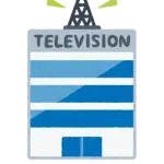 結局フジテレビって何が悪かったの？