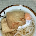 【画像】このきつねうどんに390円出せますか？