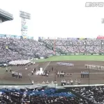 甲子園で優勝したことない県一覧www
