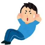 毎日腹筋20回続けたら痩せますか？