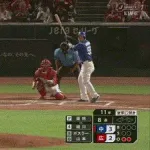 【広島対中日22回戦】中日・細川成也、二試合連発第１３号ソロホームラン！！！！！！！！！！！！！！！！